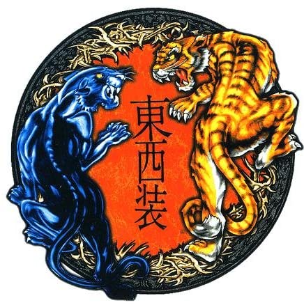 Top Heavy Panther + Tiger Fierce Battle Sticker